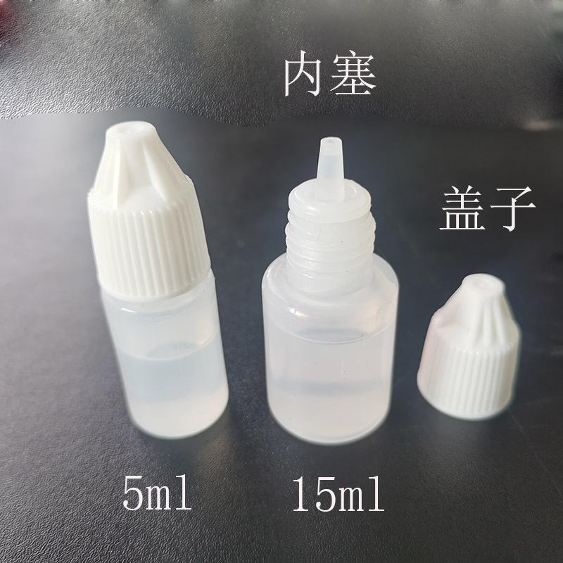 QQ图片20210614124334