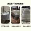Directo del fabricante: Alfombra de suelo de forro polar coral con relieve de guijarros para baño y inodoro, absorbente de agua y antideslizante, juego de dos piezas para inodoro