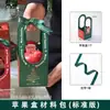 Shangjin Maleta Redonda de Natal Nova Vaso para Arranjo de Flores de Buquê de Véspera de Natal Caixa de Embalagem de Presente Criativa DIY