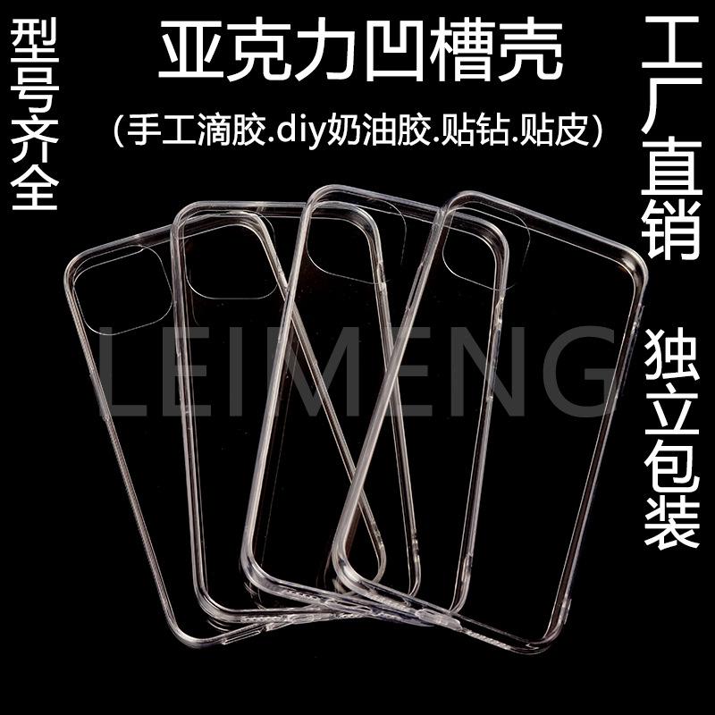 微信图片_20220818110846