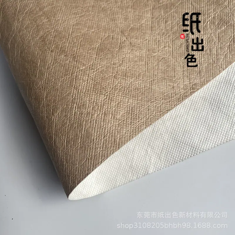 16复合揉纹银灰色.jpg