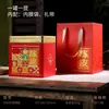Lata Quadrada de Folha de Flandres para Casca de Tangerina Seca 250-400g Lata de Armazenamento de Casca de Tangerina Seca Xinhui Caixa de Presente Vazia com Bolsa Tote