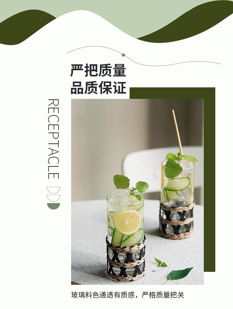 草编水杯_12