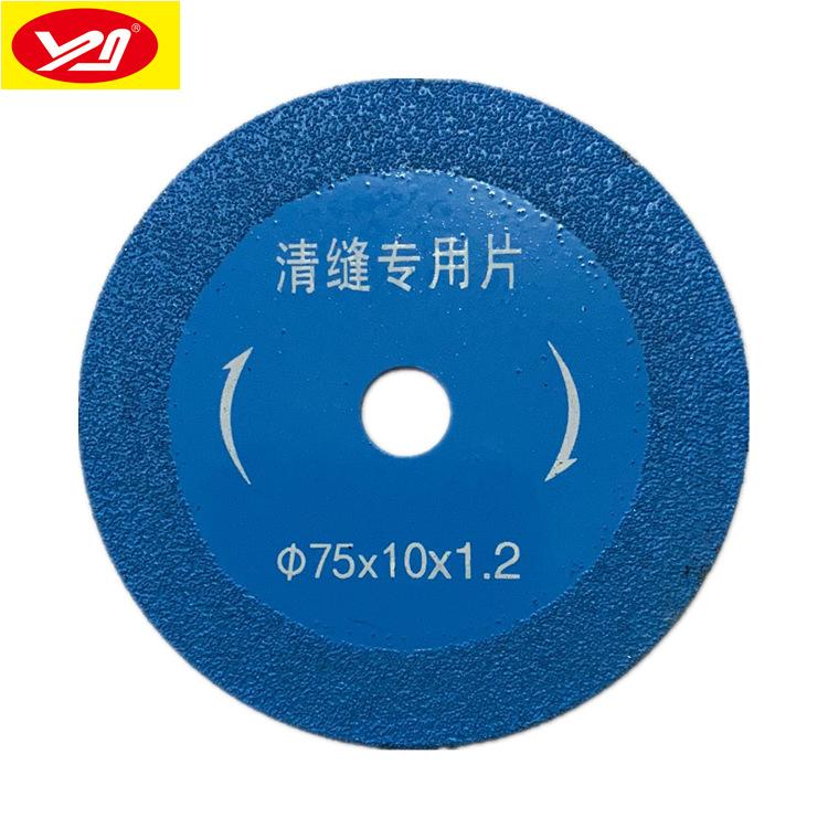 c81f18c7efc1a9db2e755a5be04945
