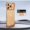 Adequado para Capa de Celular iPhone 18 Pro Max, Protetor Metálico Irregular de 16 Cantos 17, Película para Lente Apple 15 Sem Bordas 14