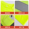 Camiseta reflectante de manga larga, Ropa de seguridad fluorescente personalizada, Chaleco de malla para obra, Ropa de trabajo, Ropa de seguridad transpirable con protección solar