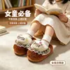 Pantuflas de Algodón para Niñas de Otoño e Invierno, Cálidas, Felpa Adicional, Peludas, Hogar, Padre-Hijo, Tacto Suave, Niños Pequeños y Medianos, Zapatos de Algodón para Bebé