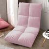 Casa Quarto Tatami Cama Pequena Lazer Cadeira com Encosto Sofá Dobrável Janela de Canto Dormitório Sofá Reclinável