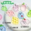 Juguetes creativos novedosos más vendidos animales pequeños mascota adorable amasar música bolitas pequeñas para toda la gente desahogo descompresión pequeños regalos