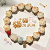 Caramelo Carvão Pata de Gato Gato da Sorte Bonito Pulseira de Miçangas Design de Nicho Pulseira de Estudante Presente para Melhor Amigo