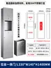 Dispensador de Papel de Cocina Tres en Uno de Acero Inoxidable con Secador de Manos Integrado, Dispensador de Papel Higiénico y Cubo de Basura Integrados