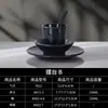Vajilla de melamina gruesa, olla caliente, guarnición, plato, plato, plato, plato, plato, plato para barbacoa, plato comercial japonés para barbacoa, plato de fideos, plato de sushi