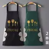 Nuevo delantal de cocina para el hogar impermeable a prueba de aceite moderno lindo ropa de trabajo para hombres y mujeres delantal de cocina delantal de cintura personalizado