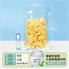 Bolsas de vacío de nailon engrosado, bolsas de vacío para alimentos engrosadas, bolsas transparentes selladas herméticamente de plástico para uso comercial para congelación y conservación