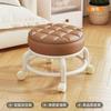 Taburete pequeño universal con ruedas para el hogar y ruedas Taburete con costuras hermosas Rueda silenciosa Taburete bajo con taburete para aprender a caminar para bebés Banco pequeño de cuatro ruedas