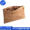 Bolsa de Cosméticos de Corcho Transfronteriza, Bolsa de Cosméticos de Corcho Tendencia Nacional, Bolso de Cremallera de Corteza RPET a la Moda, Fábrica Personalizada