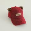 Sombrero de Niños Estilo Coreano Otoño e Invierno Gorra de Béisbol Cuernos de Diablo Dibujos Animados Polar Forro Polar Guardería Gorra de Béisbol para Bebé Exportación