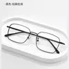 Gafas de Marco Delgado Anti Luz Azul para Mujeres con Caras Pequeñas, Montura Cuadrada de Alambre Dorado Estilo Japonés, Se Pueden Personalizar con Graduación, Gafas Retro D
