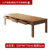 Nuevo Escritorio Grande de Madera Maciza y Mesa de Comedor con Cajones, Mesa de Té Integrada, Escritorio para Estudio y Trabajo en Casa, Mesa Larga