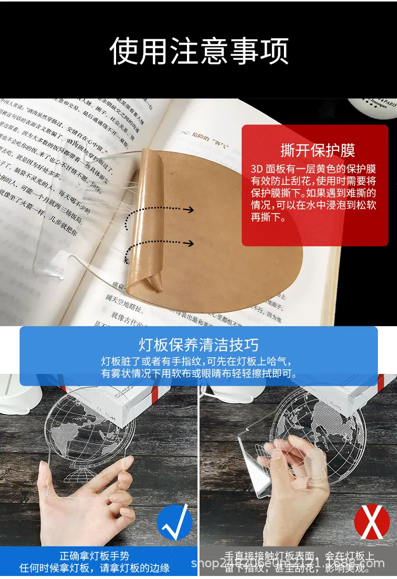 D3-班总木头款_16
