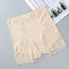 Pantalones de Seguridad sin Costuras para Vientre y Cadera para Mujer Ropa Interior de Seda de Hielo Dos en Uno Anti-rozaduras Leggings sin Dobladillo Primavera Delgados