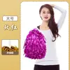 Pompons de cheerleading bolas floridas bolas floridas de cheerleading bolas coloridas flores de mão flores de chacoalhar a mão apresentação de dança