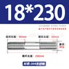 Tornillos de Doble Extremo de Acero Inoxidable 304, Pernos Extendidos de Longitud Igual, Biela, Varillas Roscadas, Barras Roscadas M12-M24