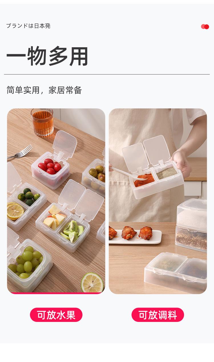 香料收纳盒-详情页_15.jpg