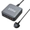 Carregador de Mesa 220W Pd Carregador de Mesa Pd Multi-Porta de Nitreto de Gálio 220W Carregador de Mesa Pd Novo Transfronteiriço