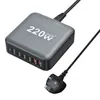 Cargador de escritorio de nitruro de galio multi-puerto 140W220W285W PD100W QC18W carga rápida para teléfono móvil y computadora