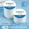 Conjunto de Lençóis Descartáveis para Cama de Dormir Simples de Trem, Capa de Edredom, Fronha Conjunto de Três Peças, Viagem de Negócios Vagão-Leito Rígido Vagão-Leito Macio Conjunto Portátil