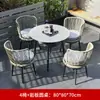 Juego de mesa y silla pequeños para balcón, silla sencilla de ocio para dos personas, silla exterior para restaurante con respaldo, juego de muebles comercial de tres piezas