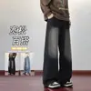 Calça jeans masculina estilo americano, nova coleção de outono, perna reta solta, perna larga, calça casual versátil para homens