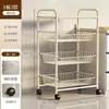 Estante de almacenamiento para cocina, estante de almacenamiento de múltiples niveles extraíble de pie, carrito móvil multifuncional, estante de almacenamiento para verduras y bocadillos