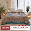 Manta de Gasa de Algodón Puro Estilo Étnico para Cuatro Estaciones, Manta Tipo Toalla de Algodón Lavado, Manta Cubierta con Borde Ribeteado, Manta para Siesta, Cubierta de Cama