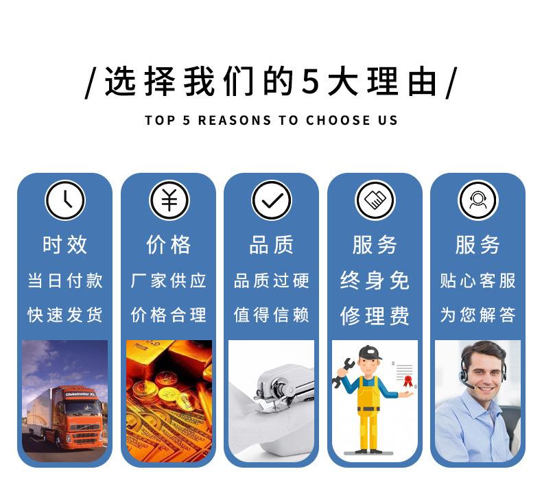 详情-09.jpg
