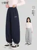 Nueva Colección de Otoño para Niñas Little Fit: Pantalones Casuales Versátiles para Niñas Mayores, Pantalones Deportivos de Moda Bordados con Letras para Niñas Mayores