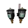 3001150402 Generador de Nitrógeno Atlas Ngp Original Genuino Paquete de Mantenimiento Clase B