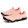 Nuevo Modelo 2024 Zapatos de Agua para Hombres y Mujeres, Zapatos de Fitness Yoga para Parejas, Zapatos de Agua de Playa de Secado Rápido para Exteriores, Zapatos de Natación y Buceo