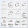108 Pegatinas con Consejos de Gramática Inglesa para Memorizar, Práctica Diaria, Aprendizaje Divertido del Inglés y Pegatinas Creativas para Manualidades
