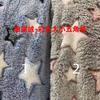Fábrica em estoque Fita Adesiva Dupla Face Estampa Flanela Faleel Lã Estampada Lã Coral Roupas de Casa Pijama Tecido para Cobertor