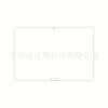 Película templada para tableta Lenovo P10, película templada para Lenovo P10, película protectora a prueba de explosiones para tableta P10