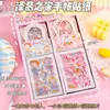 Manual de Nuevos Productos Caja de Regalo Set de Pegatinas Mascotas Pegatinas Transparentes Niños DIY Pegatinas Guka Estudiante Papelería Creativa Pegatinas