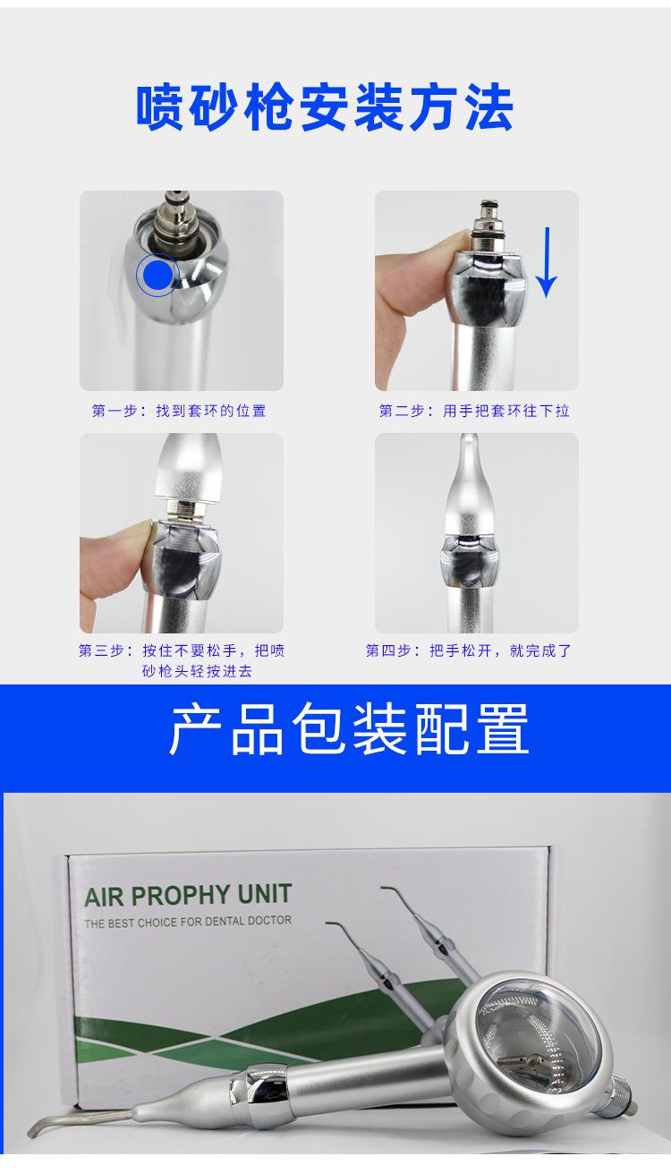详情页_07.jpg
