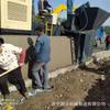 Runwo canal de água de uma vez que forma a maquinaria vala concreto one-time que forma a máquina que desliza a frinha da modalidade que forma a máquina