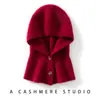 Gorro de Cachemira 100% Cachemira Pura Nuevo Gorro Bufanda Integrado para Niños Color Sólido Tejido Gorro con Protección para las Orejas