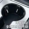 Limitador de Portavasos de Consola Central de Coche, Clip Fijador de Portavasos de Coche, Clip para Tarjetas Anti-Sacudidas y Anti-Sonido, Accesorios Interiores