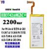 Adecuado para Batería de Teléfono Móvil Huawei P8 Lite/Enjoy 5S/Gr3/Y3-2017 Hb3742A0Ezc+