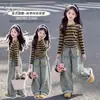 Conjunto de Roupa de Outono para Meninas 2026 Novo Conjunto de Duas Peças Vintage Listrado e Calça Pantalona para Meninas Mais Velhas Roupa Casual