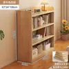 Estantería de Madera Maciza Estante de Almacenamiento Gabinete Modular de Combinación Libre para el Hogar Librero Bajo de Pie para Sala de Estar Gabinete de Rejilla de Pared